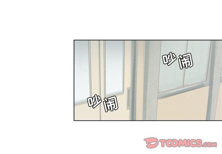 暗杀教室漫画韩漫全集-第26话无删减无遮挡章节图片 