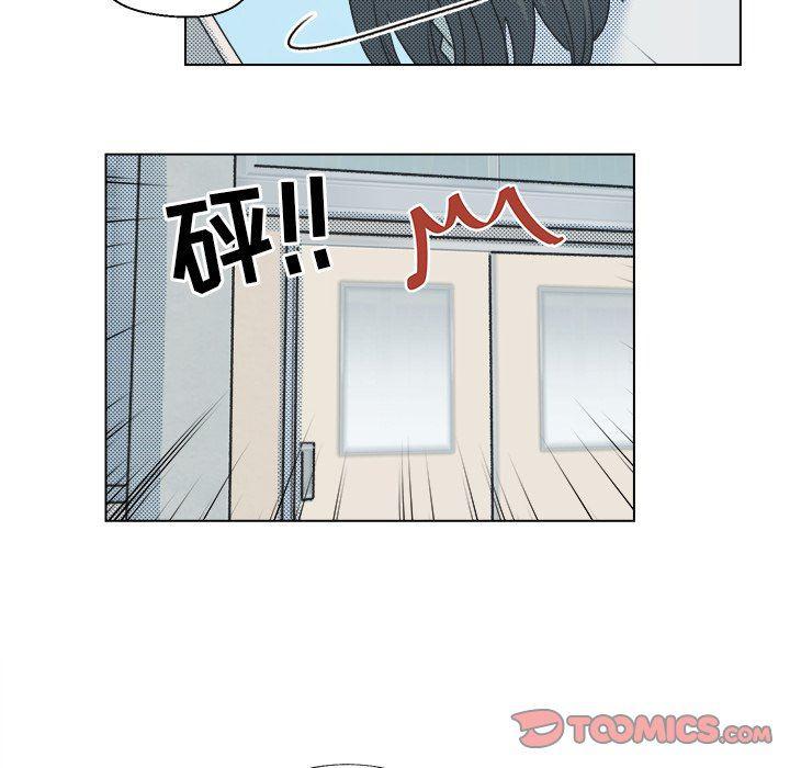 暗杀教室漫画韩漫全集-第28话无删减无遮挡章节图片 