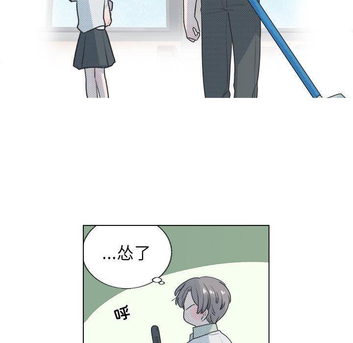 暗杀教室漫画韩漫全集-第28话无删减无遮挡章节图片 