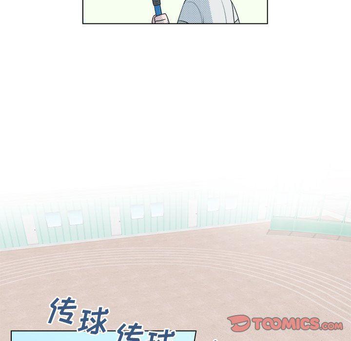 暗杀教室漫画韩漫全集-第28话无删减无遮挡章节图片 