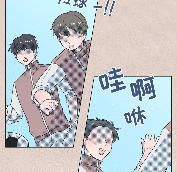 暗杀教室漫画韩漫全集-第28话无删减无遮挡章节图片 