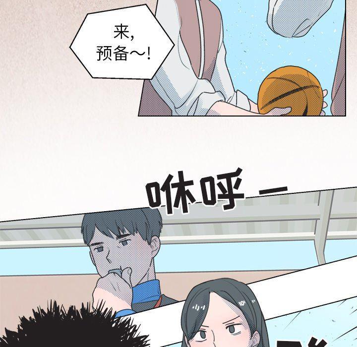 暗杀教室漫画韩漫全集-第28话无删减无遮挡章节图片 