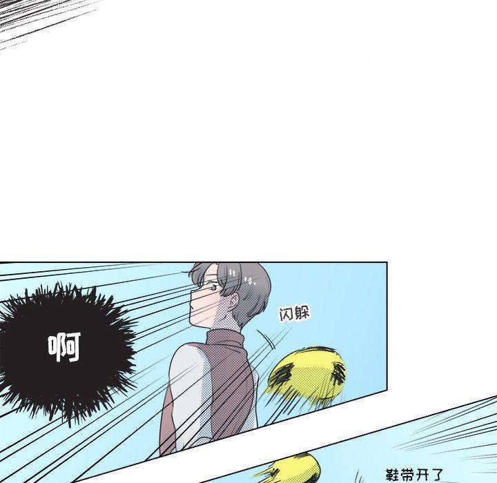 暗杀教室漫画韩漫全集-第28话无删减无遮挡章节图片 
