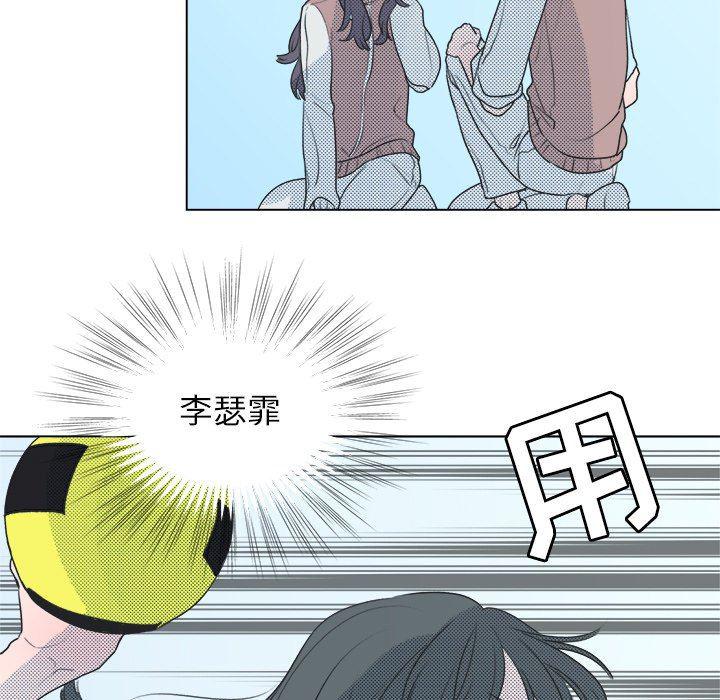暗杀教室漫画韩漫全集-第28话无删减无遮挡章节图片 