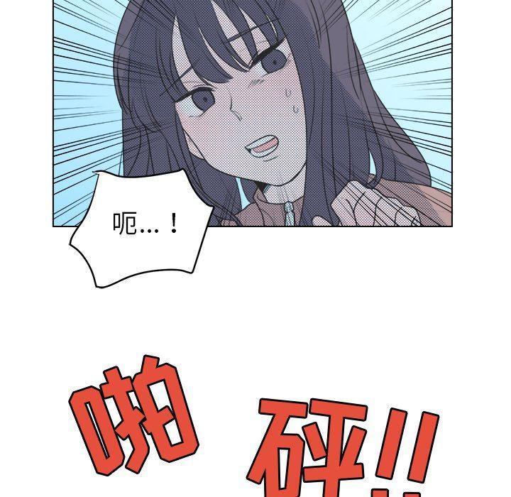 暗杀教室漫画韩漫全集-第28话无删减无遮挡章节图片 