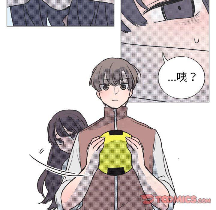 暗杀教室漫画韩漫全集-第28话无删减无遮挡章节图片 