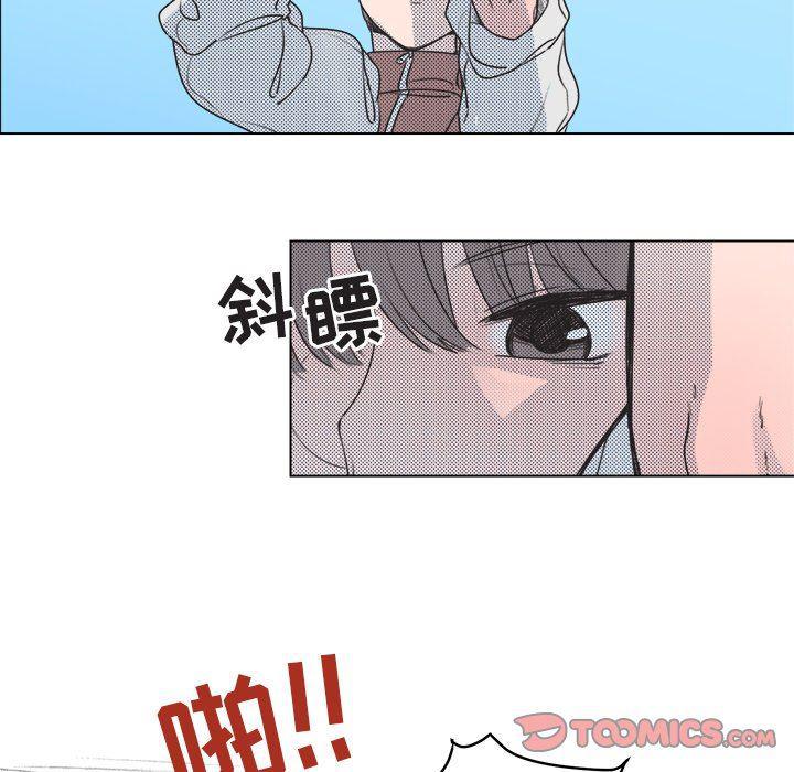 暗杀教室漫画韩漫全集-第28话无删减无遮挡章节图片 