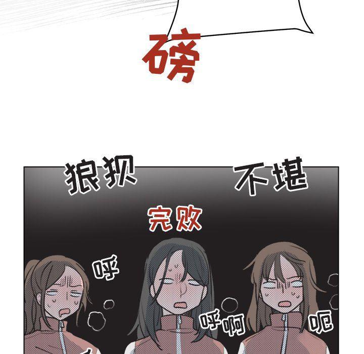 暗杀教室漫画韩漫全集-第28话无删减无遮挡章节图片 