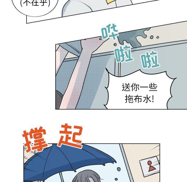 暗杀教室漫画韩漫全集-第28话无删减无遮挡章节图片 