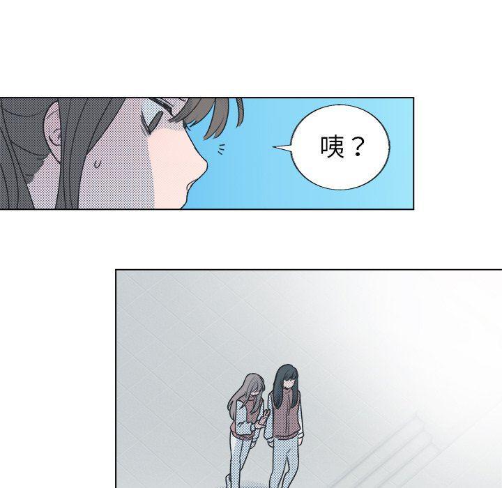 暗杀教室漫画韩漫全集-第28话无删减无遮挡章节图片 