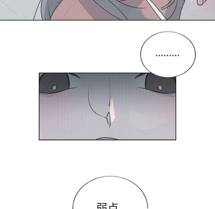 暗杀教室漫画韩漫全集-第28话无删减无遮挡章节图片 