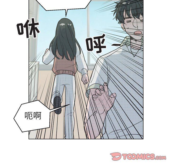 暗杀教室漫画韩漫全集-第29话无删减无遮挡章节图片 