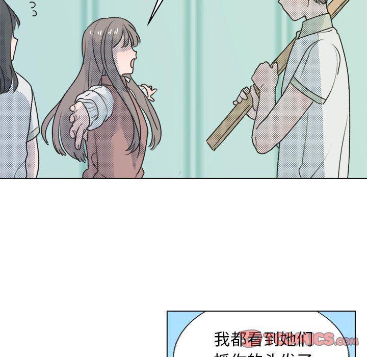 暗杀教室漫画韩漫全集-第29话无删减无遮挡章节图片 