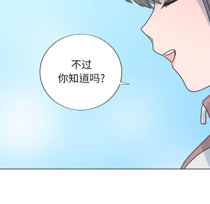 暗杀教室漫画韩漫全集-第29话无删减无遮挡章节图片 