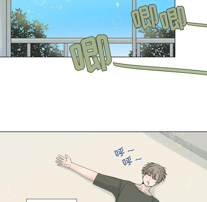 暗杀教室漫画韩漫全集-第30话无删减无遮挡章节图片 