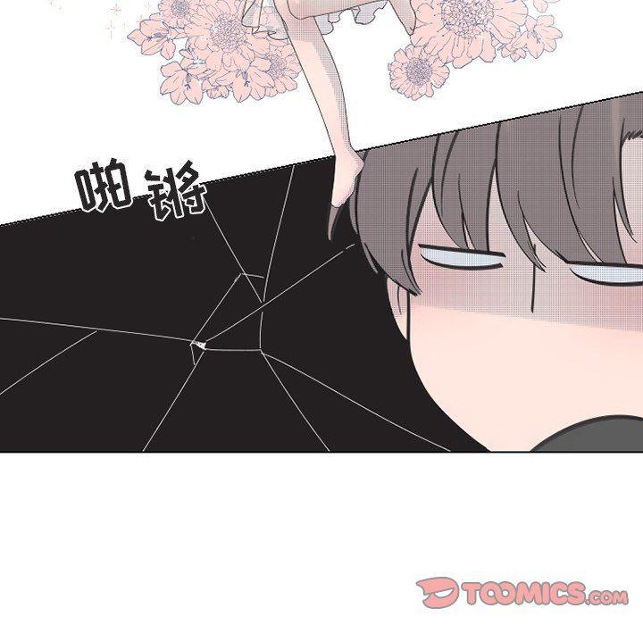 暗杀教室漫画韩漫全集-第30话无删减无遮挡章节图片 