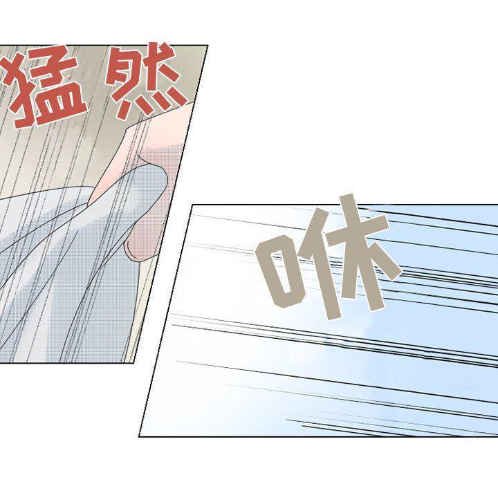 暗杀教室漫画韩漫全集-第30话无删减无遮挡章节图片 