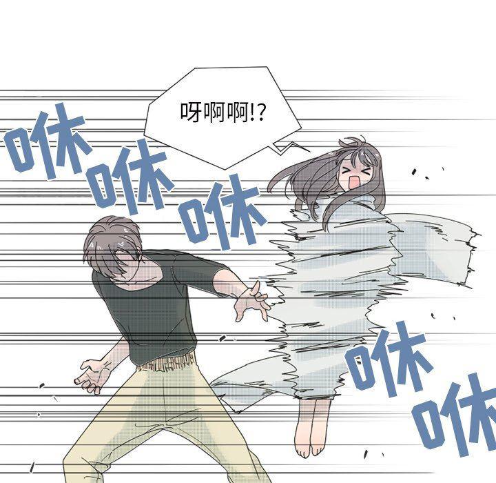 暗杀教室漫画韩漫全集-第30话无删减无遮挡章节图片 
