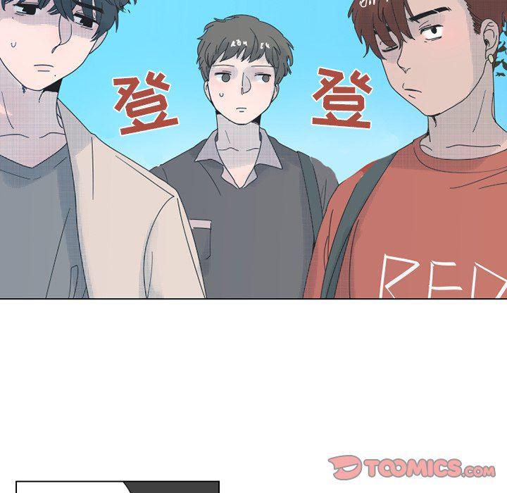 暗杀教室漫画韩漫全集-第30话无删减无遮挡章节图片 