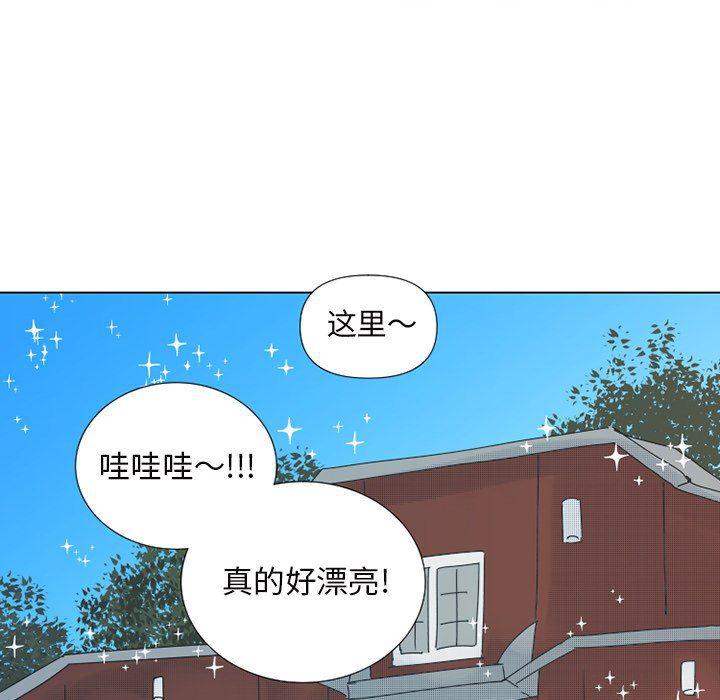 暗杀教室漫画韩漫全集-第30话无删减无遮挡章节图片 