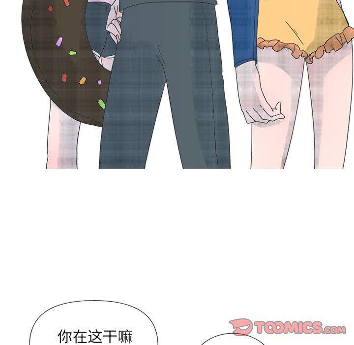 暗杀教室漫画韩漫全集-第30话无删减无遮挡章节图片 