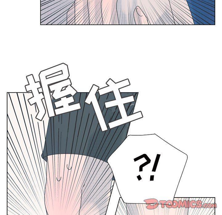 暗杀教室漫画韩漫全集-第30话无删减无遮挡章节图片 