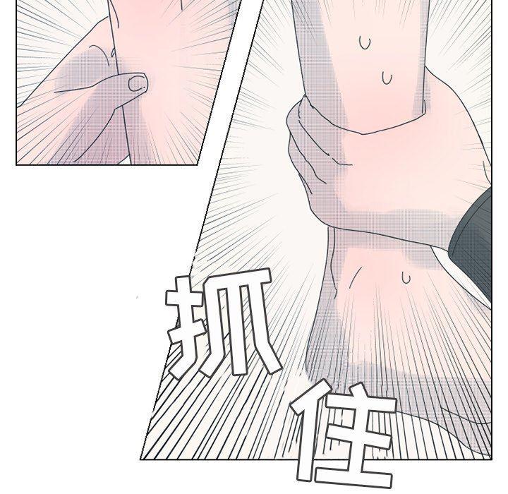 暗杀教室漫画韩漫全集-第30话无删减无遮挡章节图片 