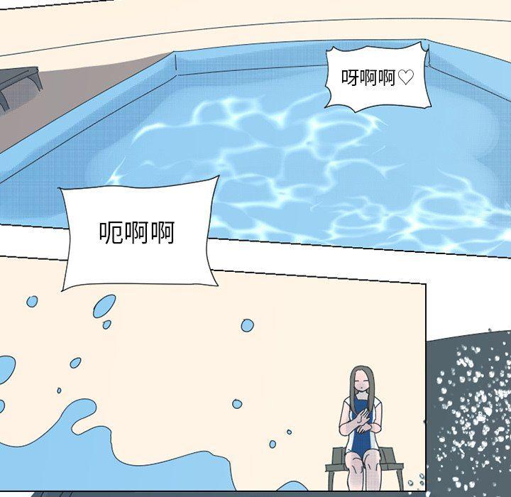 暗杀教室漫画韩漫全集-第30话无删减无遮挡章节图片 
