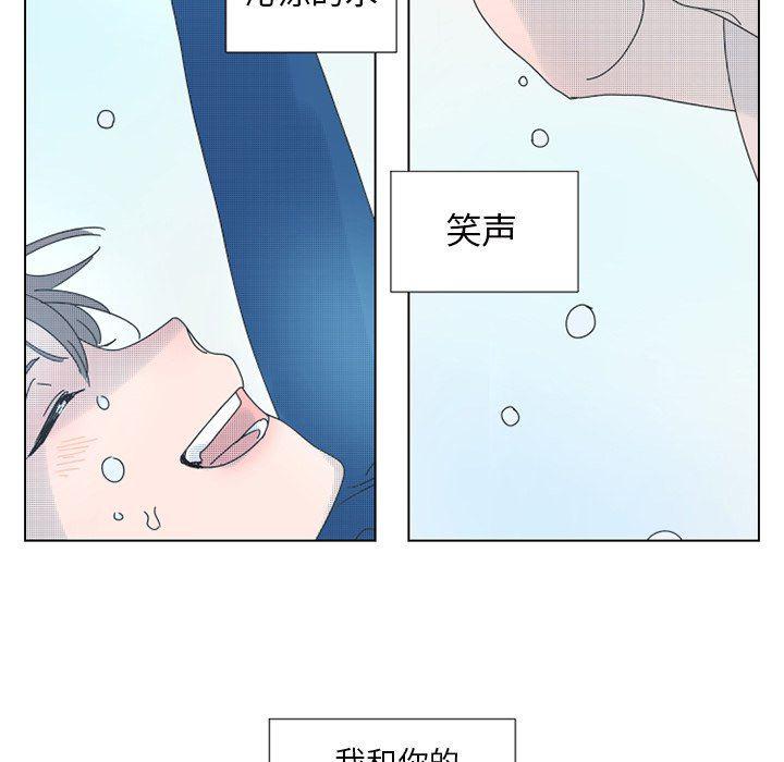 暗杀教室漫画韩漫全集-第30话无删减无遮挡章节图片 