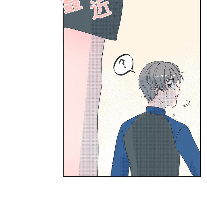 暗杀教室漫画韩漫全集-第31话无删减无遮挡章节图片 
