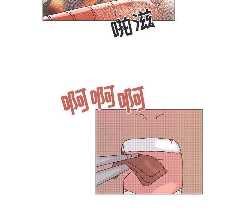 暗杀教室漫画韩漫全集-第31话无删减无遮挡章节图片 