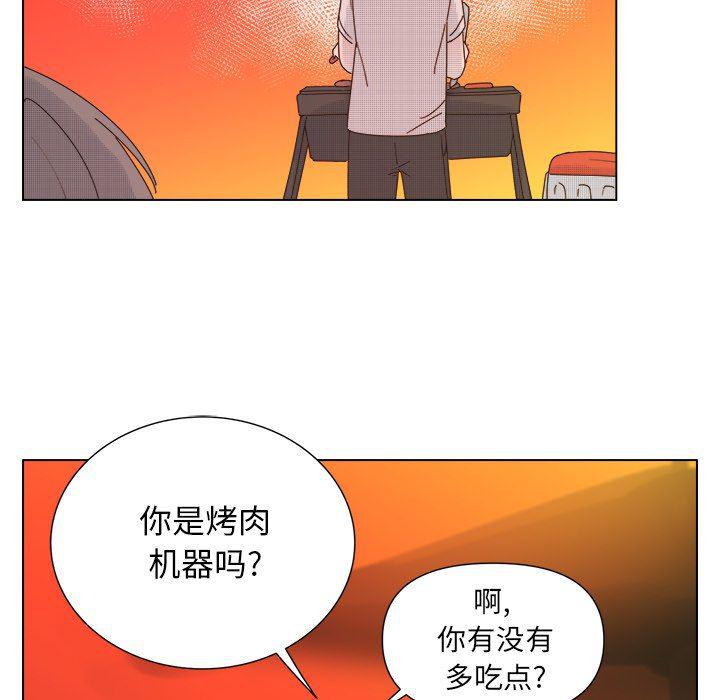 暗杀教室漫画韩漫全集-第31话无删减无遮挡章节图片 