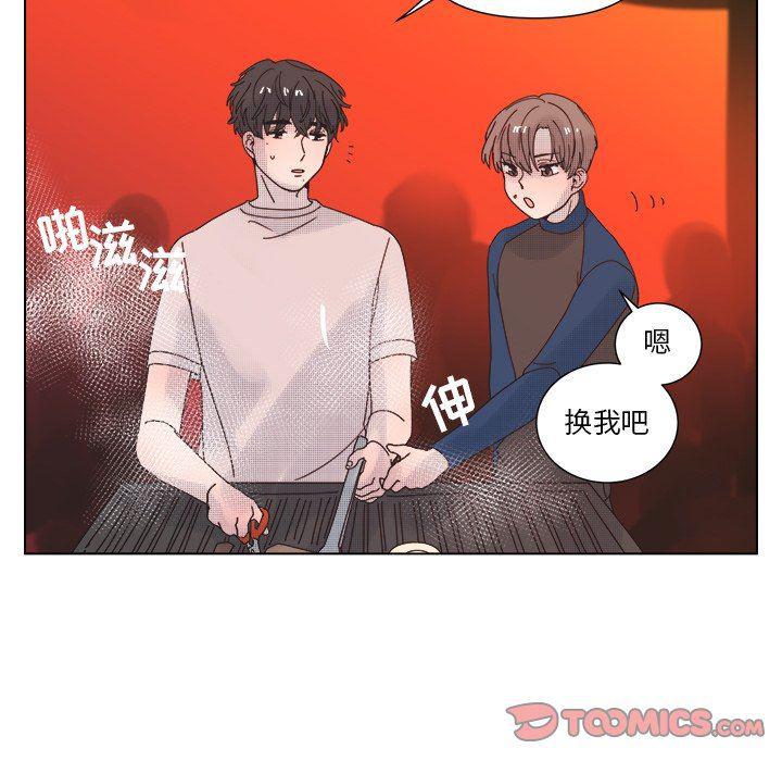 暗杀教室漫画韩漫全集-第31话无删减无遮挡章节图片 