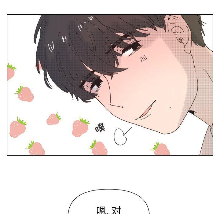 暗杀教室漫画韩漫全集-第31话无删减无遮挡章节图片 