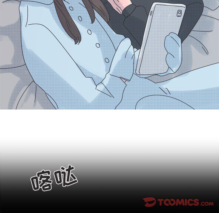 暗杀教室漫画韩漫全集-第31话无删减无遮挡章节图片 