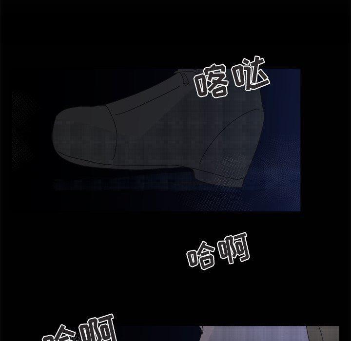 暗杀教室漫画韩漫全集-第31话无删减无遮挡章节图片 