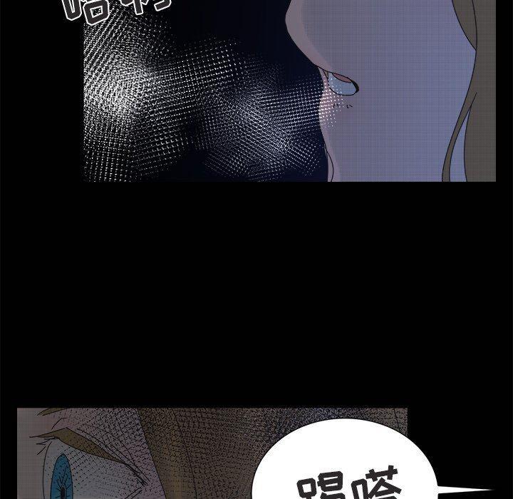 暗杀教室漫画韩漫全集-第31话无删减无遮挡章节图片 