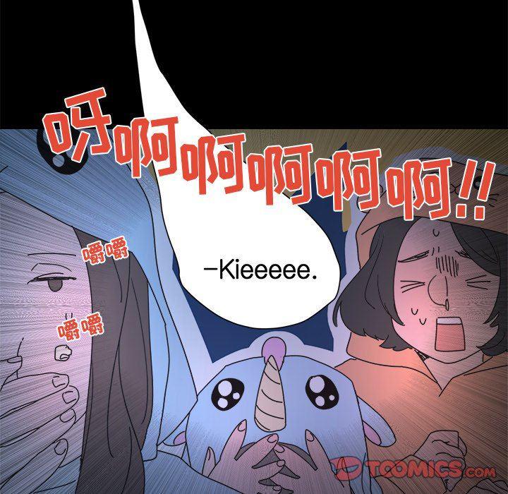 暗杀教室漫画韩漫全集-第31话无删减无遮挡章节图片 
