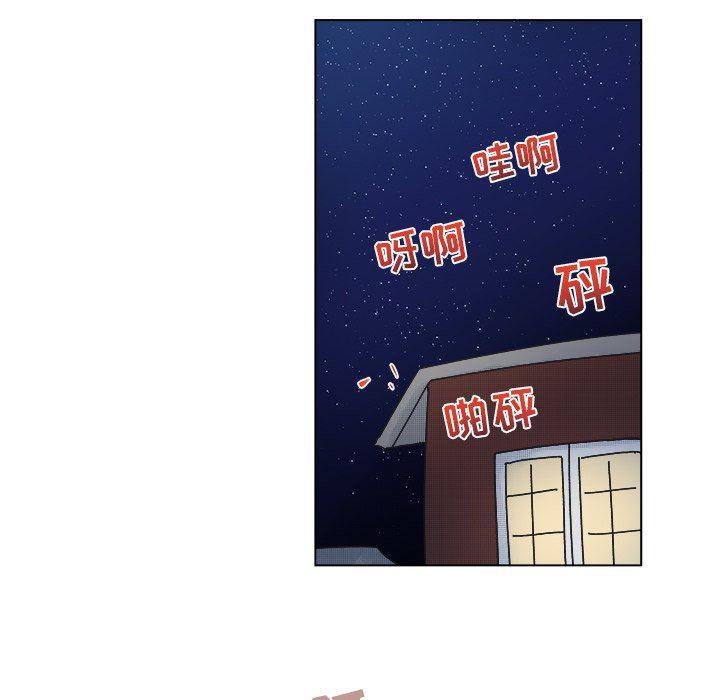 暗杀教室漫画韩漫全集-第31话无删减无遮挡章节图片 