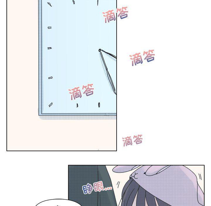 暗杀教室漫画韩漫全集-第31话无删减无遮挡章节图片 