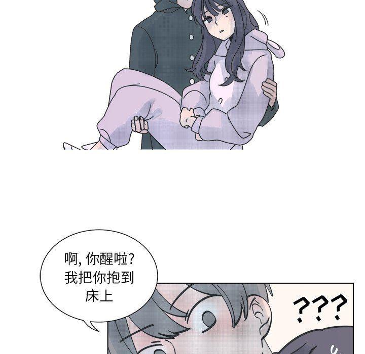 暗杀教室漫画韩漫全集-第31话无删减无遮挡章节图片 