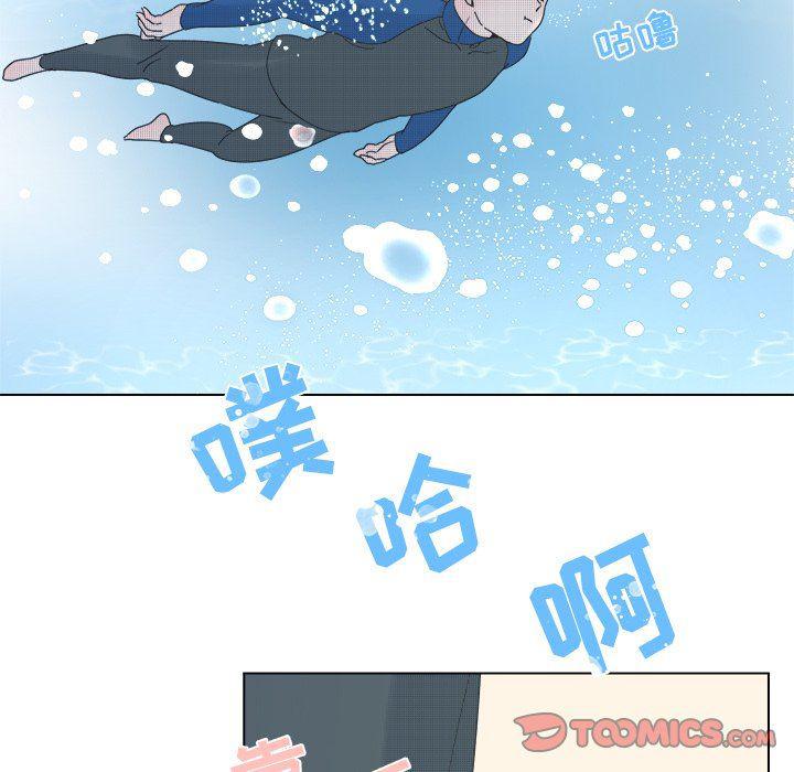 暗杀教室漫画韩漫全集-第31话无删减无遮挡章节图片 