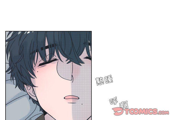 暗杀教室漫画韩漫全集-第32话无删减无遮挡章节图片 