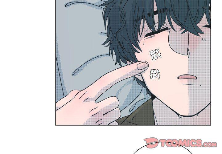 暗杀教室漫画韩漫全集-第32话无删减无遮挡章节图片 