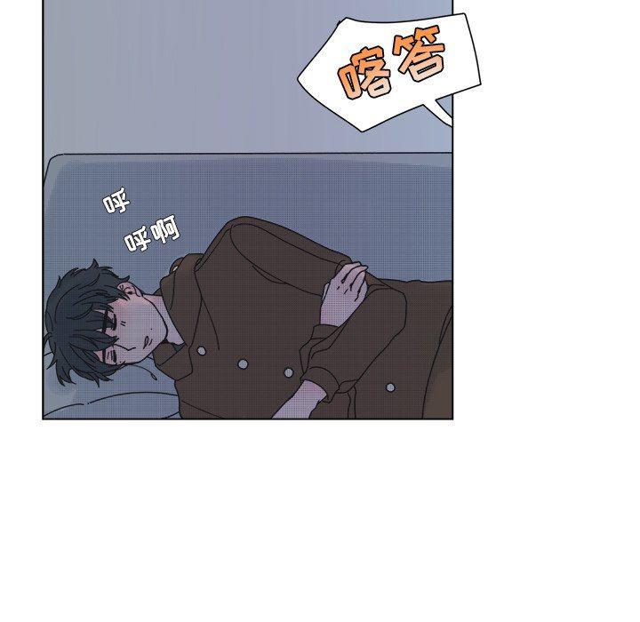 暗杀教室漫画韩漫全集-第32话无删减无遮挡章节图片 