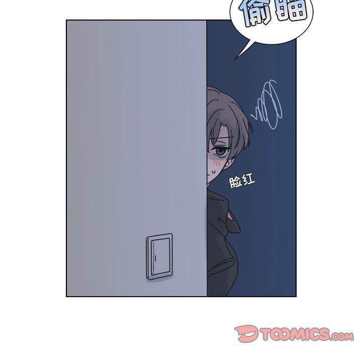 暗杀教室漫画韩漫全集-第32话无删减无遮挡章节图片 