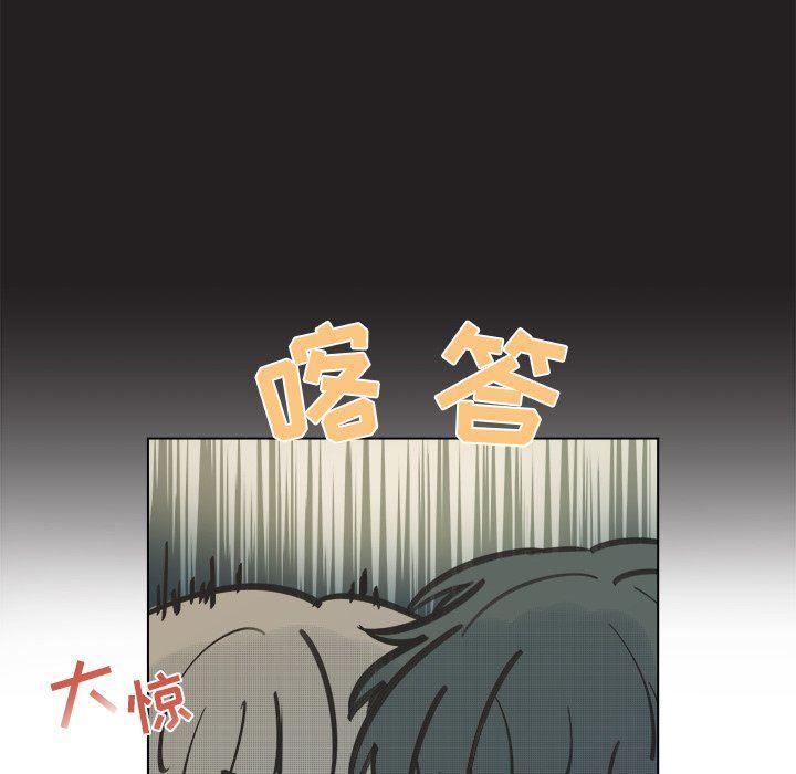 暗杀教室漫画韩漫全集-第32话无删减无遮挡章节图片 