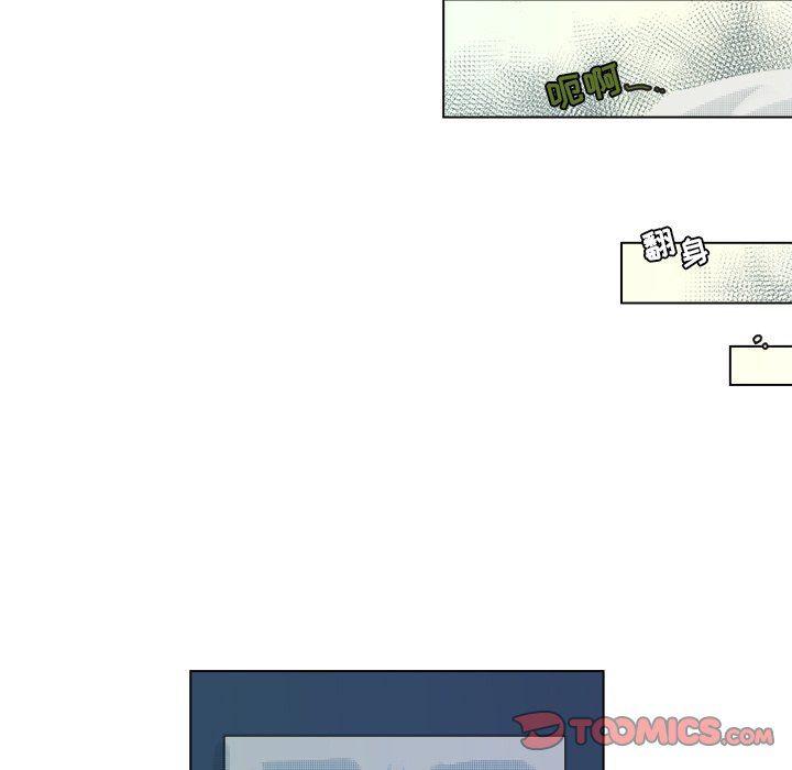 暗杀教室漫画韩漫全集-第32话无删减无遮挡章节图片 