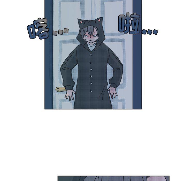 暗杀教室漫画韩漫全集-第32话无删减无遮挡章节图片 