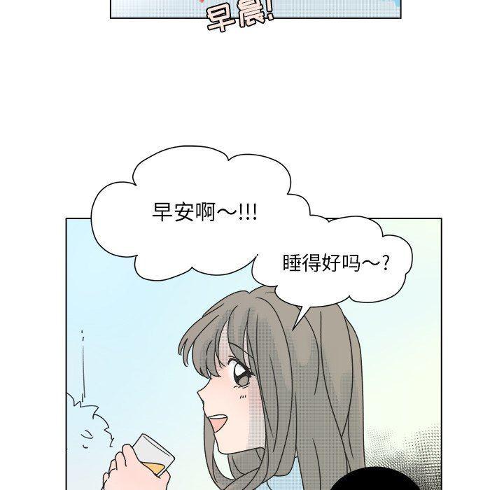 暗杀教室漫画韩漫全集-第32话无删减无遮挡章节图片 